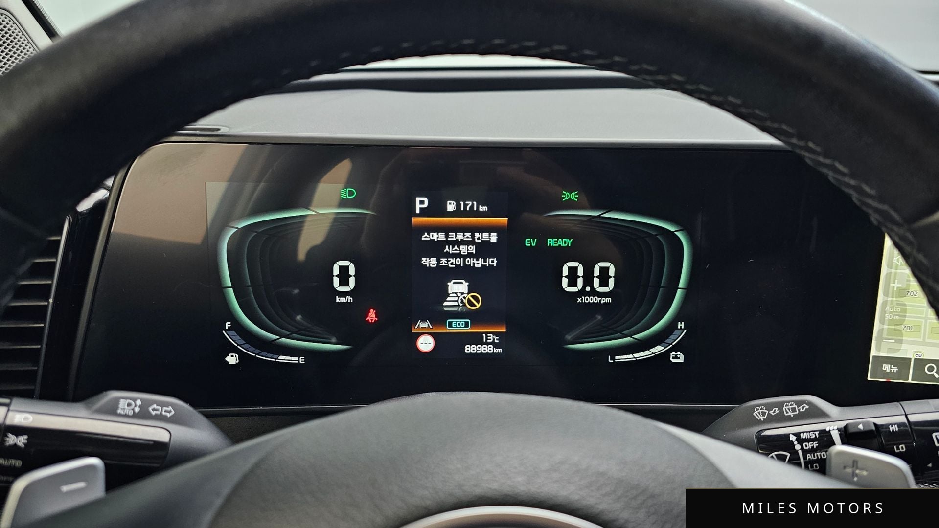 Kia Sportage 2024 — миниатюра 8