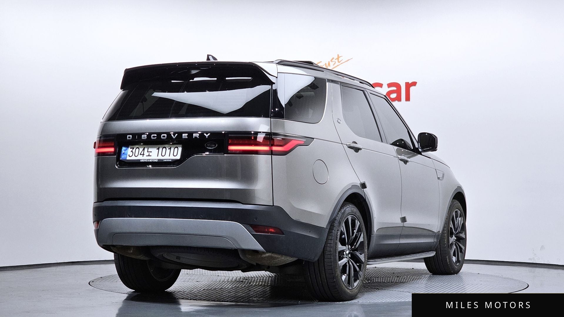 Land Rover Discovery 2023 — миниатюра 2