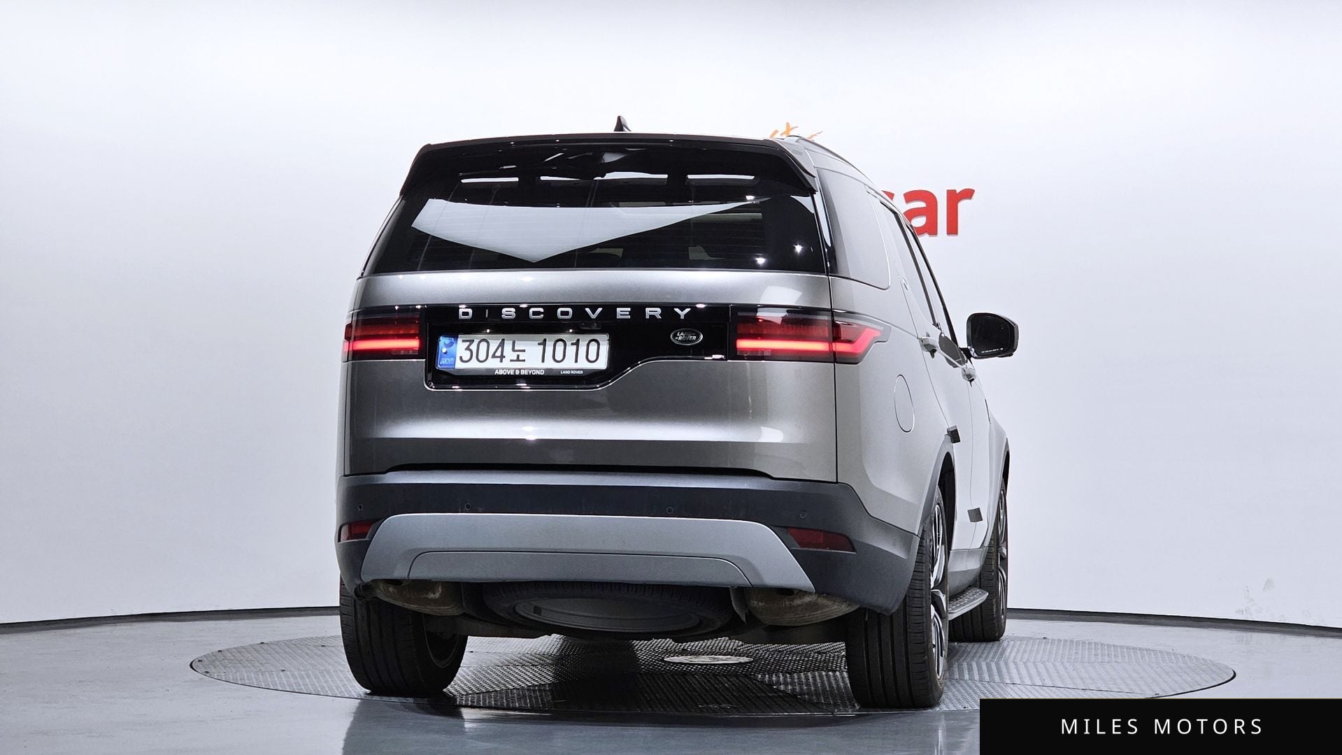 Land Rover Discovery 2023 — миниатюра 4