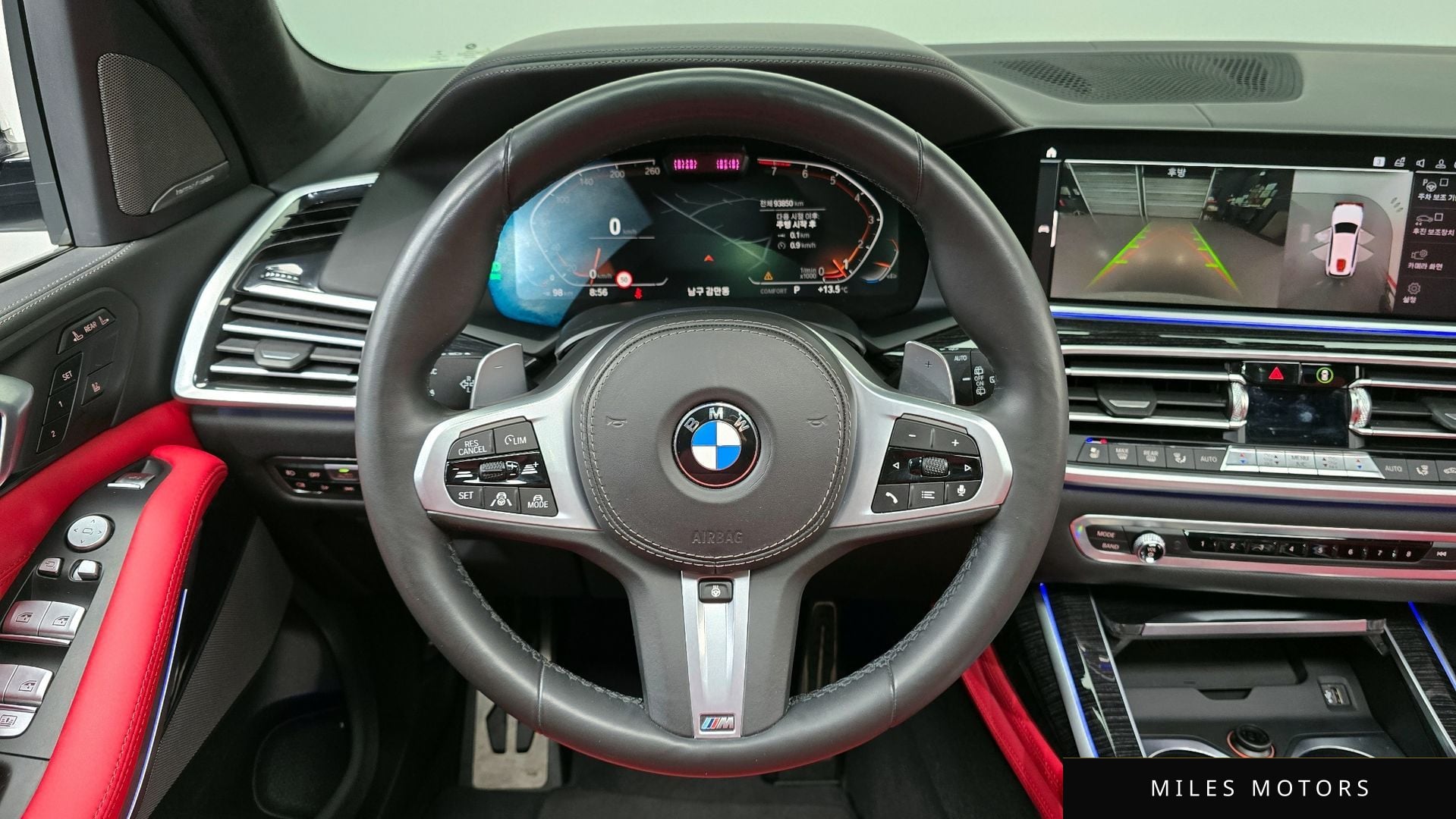 BMW X7 (G07) 2020 — миниатюра 13