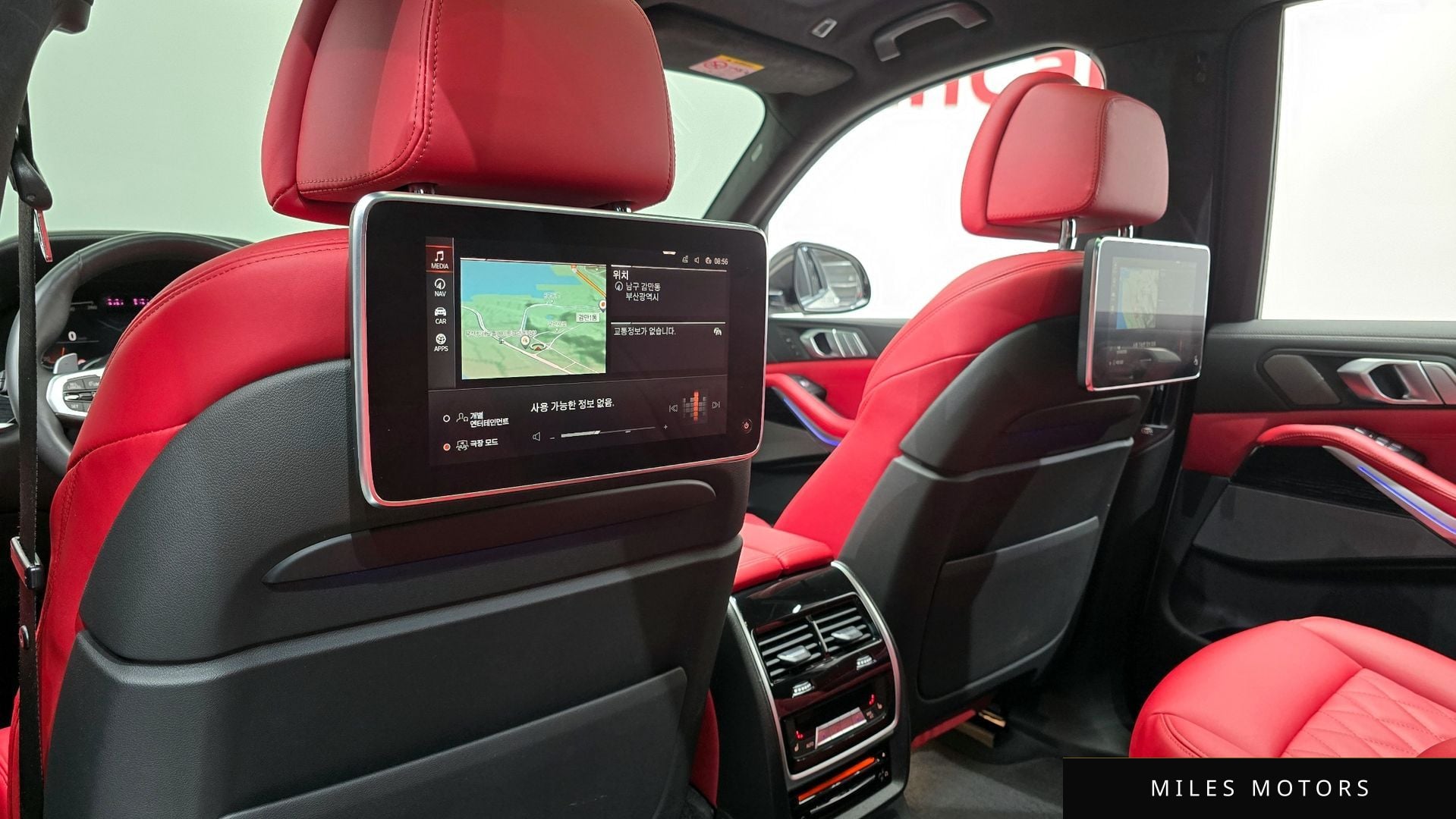 BMW X7 (G07) 2020 — миниатюра 16