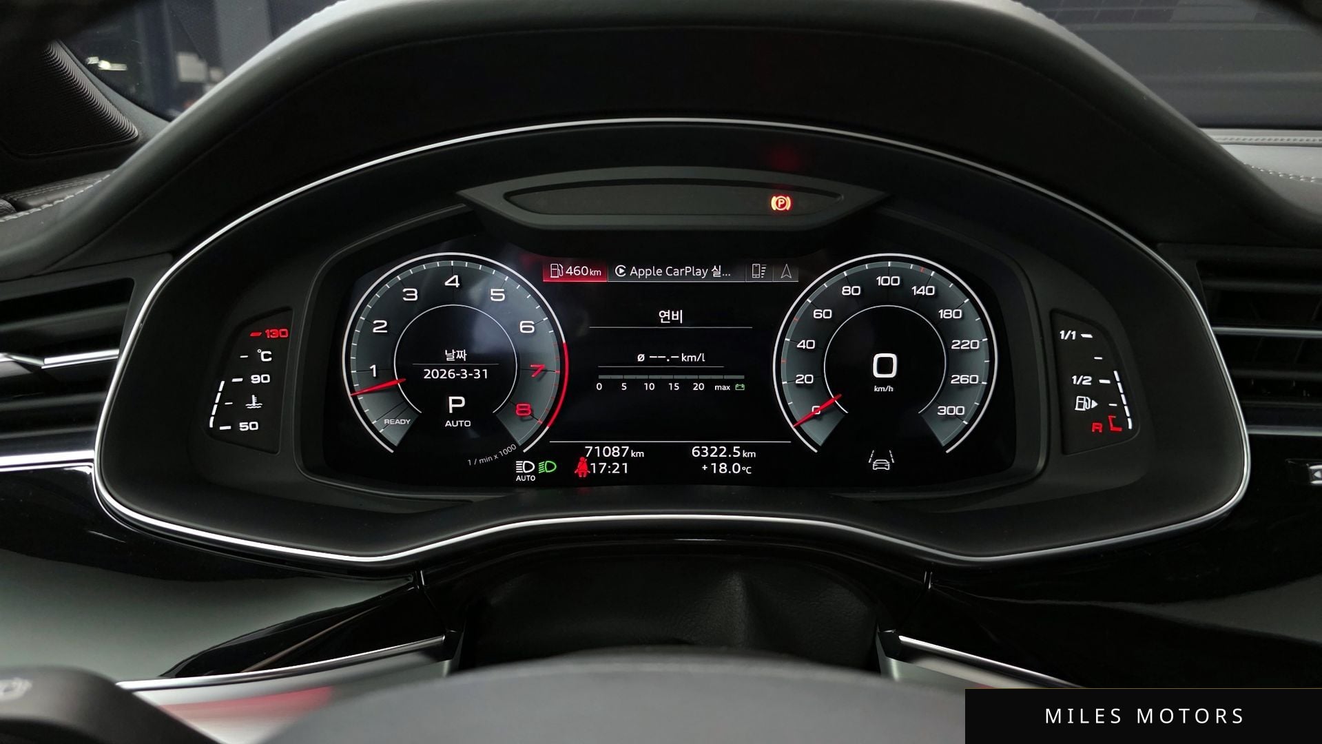 Audi Q7 (4M) 2022 — миниатюра 8