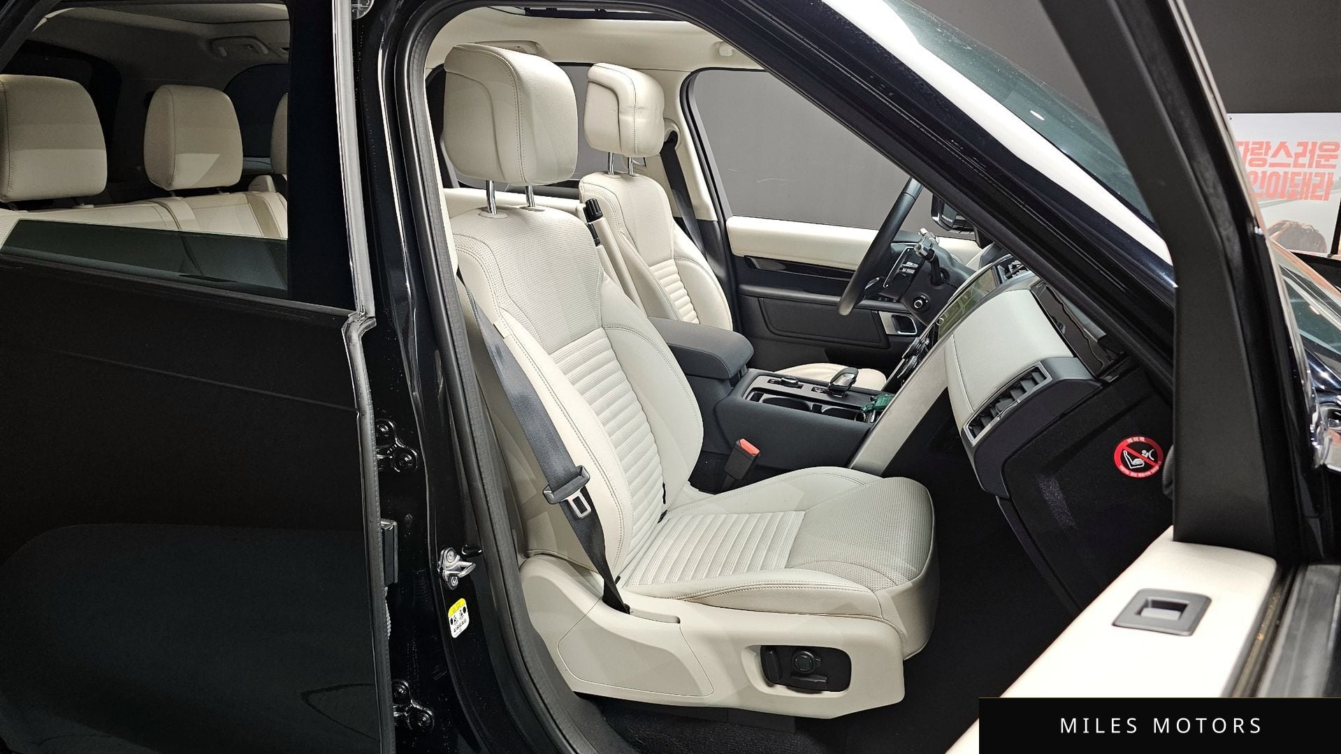 Land Rover Discovery 2022 — миниатюра 12