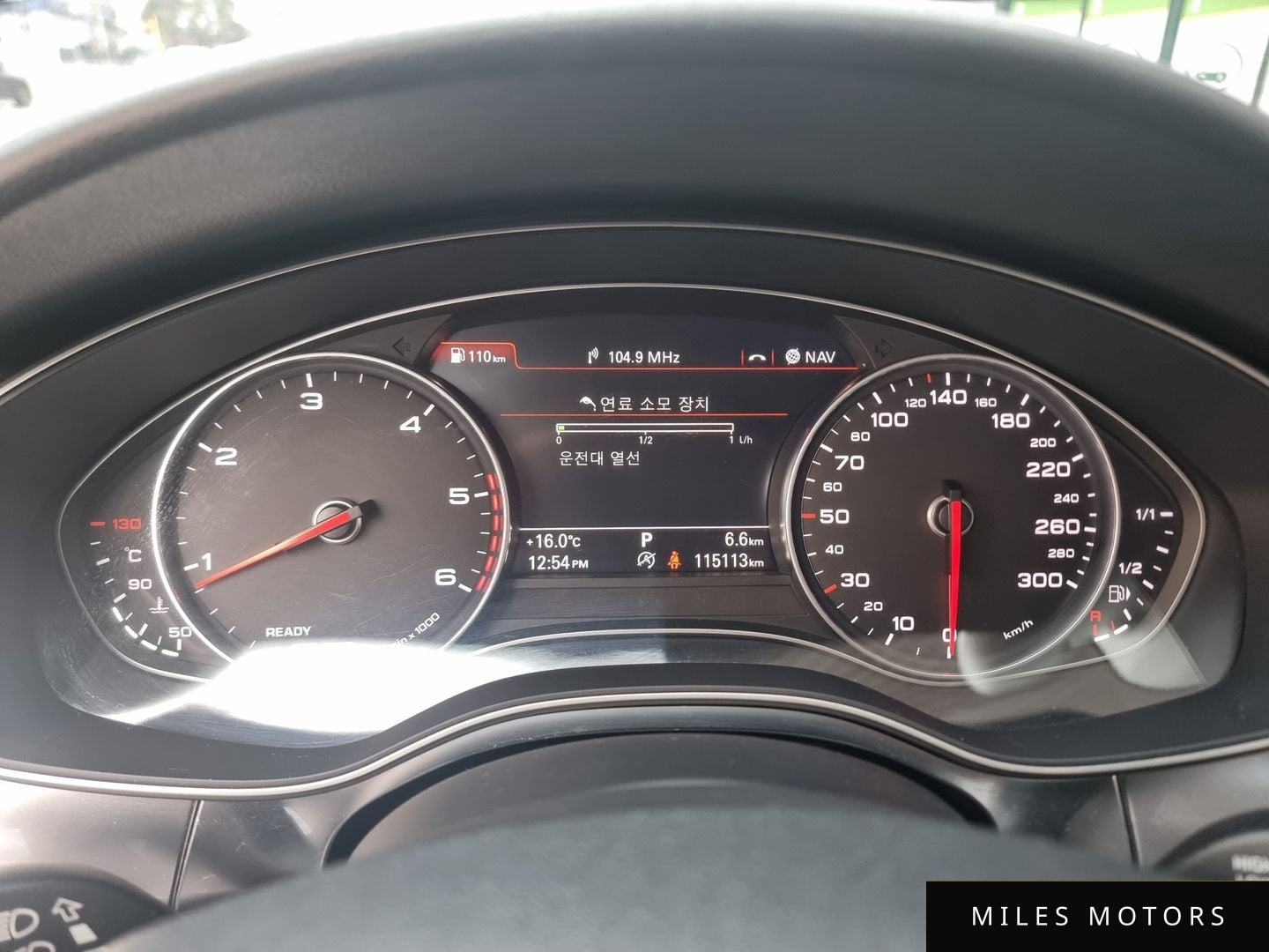 Audi A6 2016 — миниатюра 8