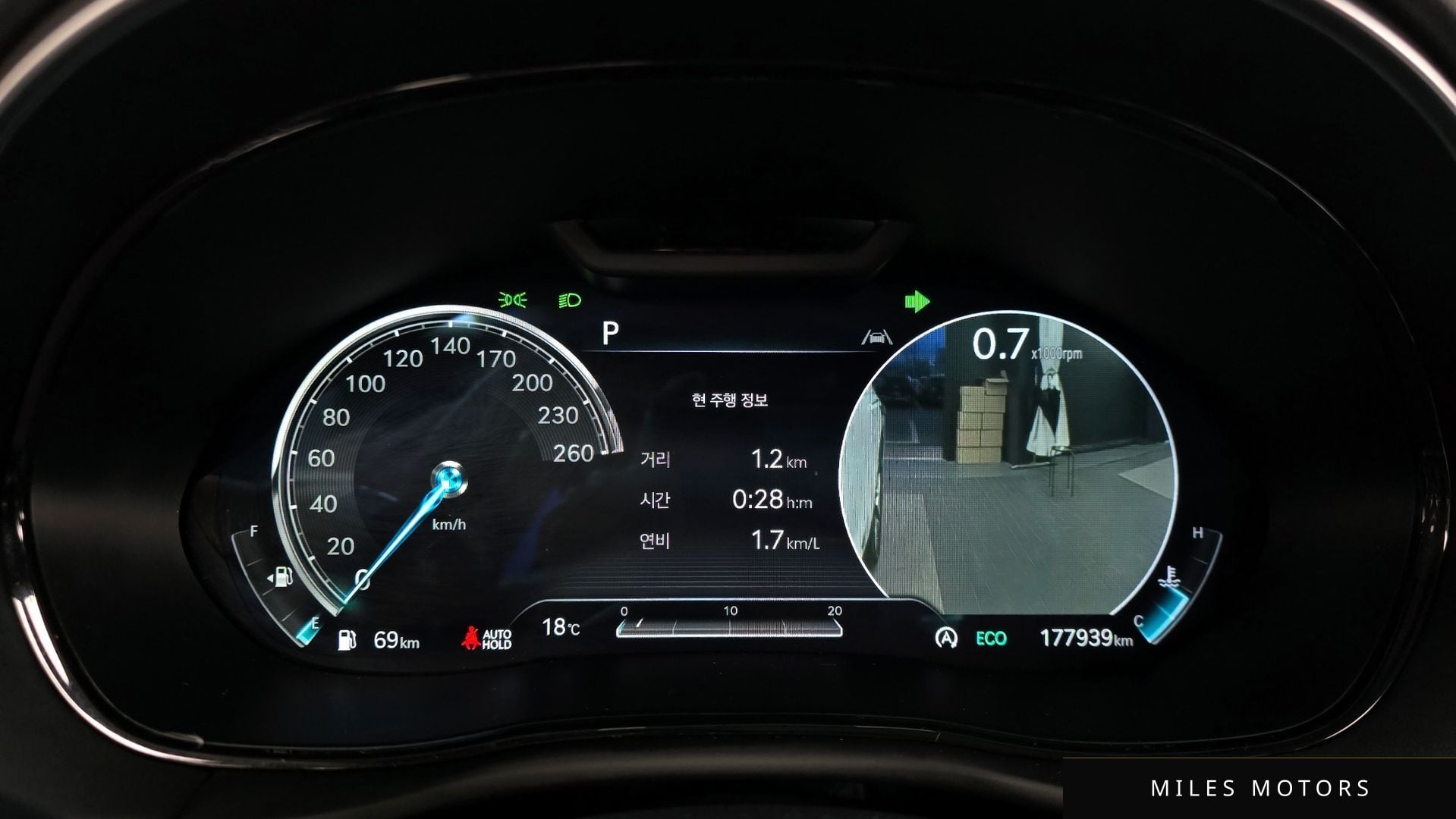 Genesis GV70 2022 — миниатюра 8