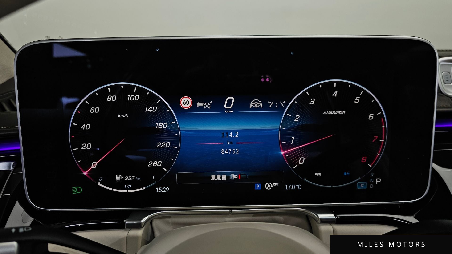 Mercedes-Benz S-Class W223 2021 — миниатюра 8