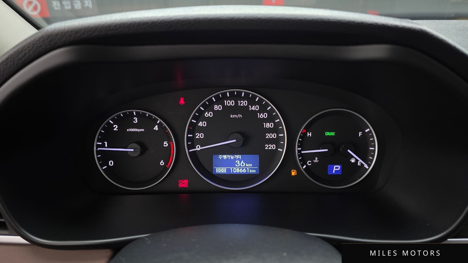 Hyundai Starex 2019 — миниатюра 8