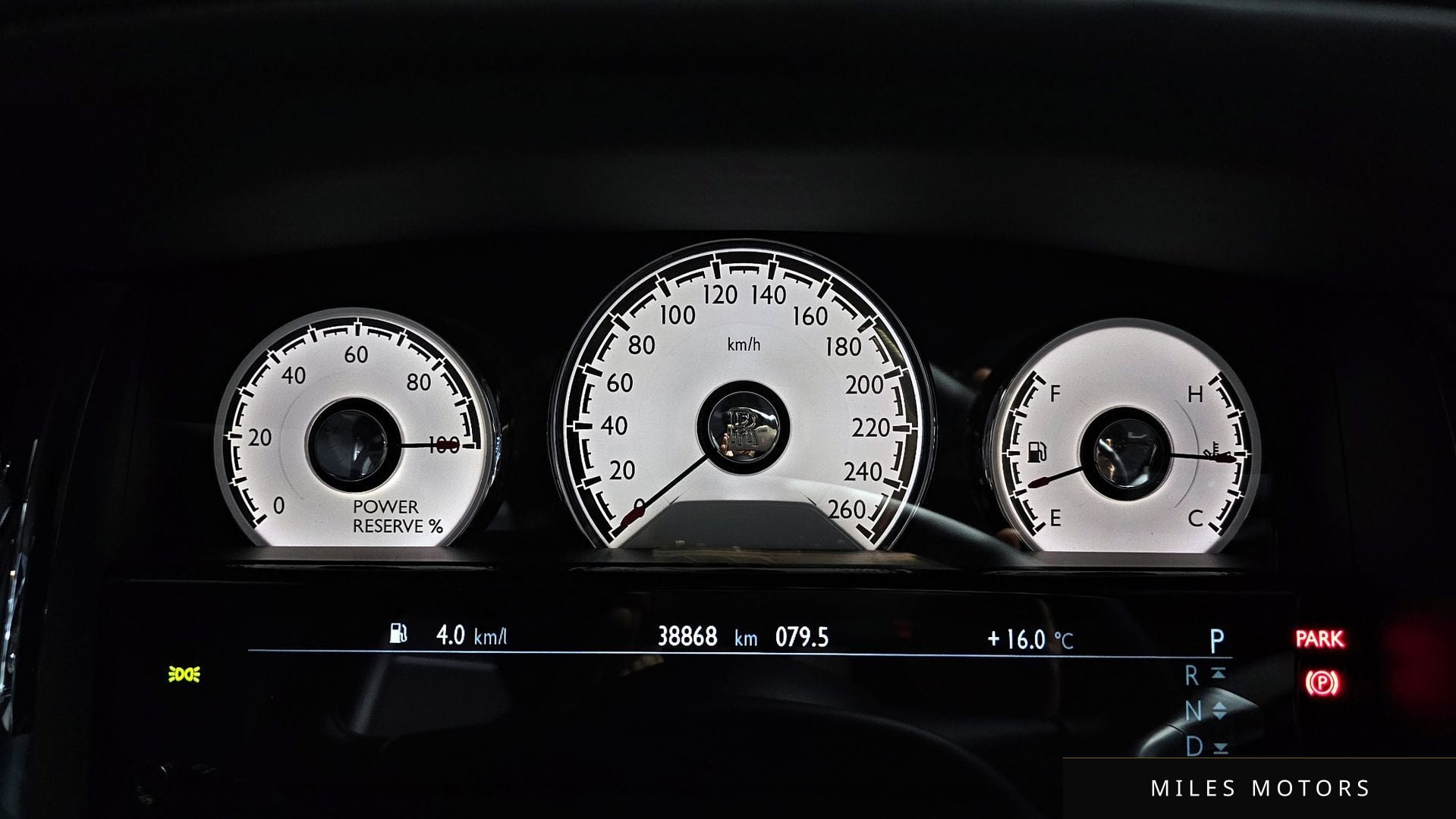 Rolls-Royce 레이스 2017 — миниатюра 8