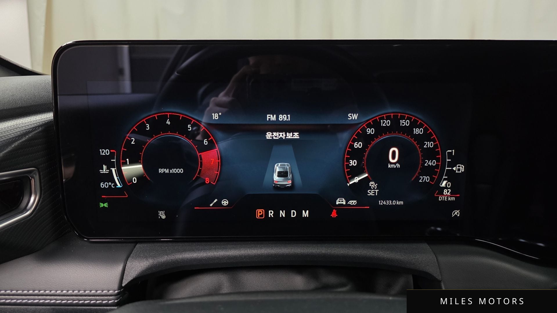 Ford Mustang 2024 — миниатюра 8
