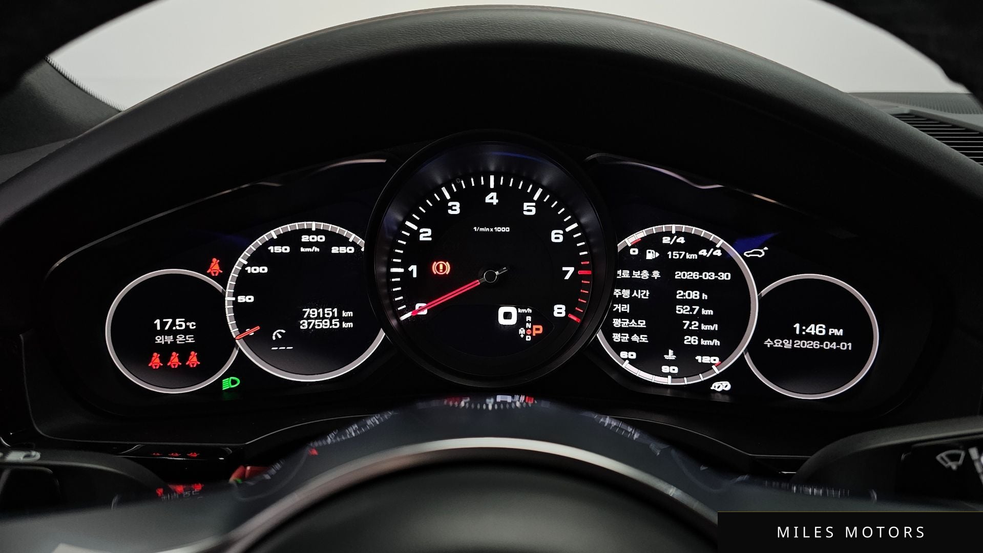 Porsche Cayenne 2021 — миниатюра 8