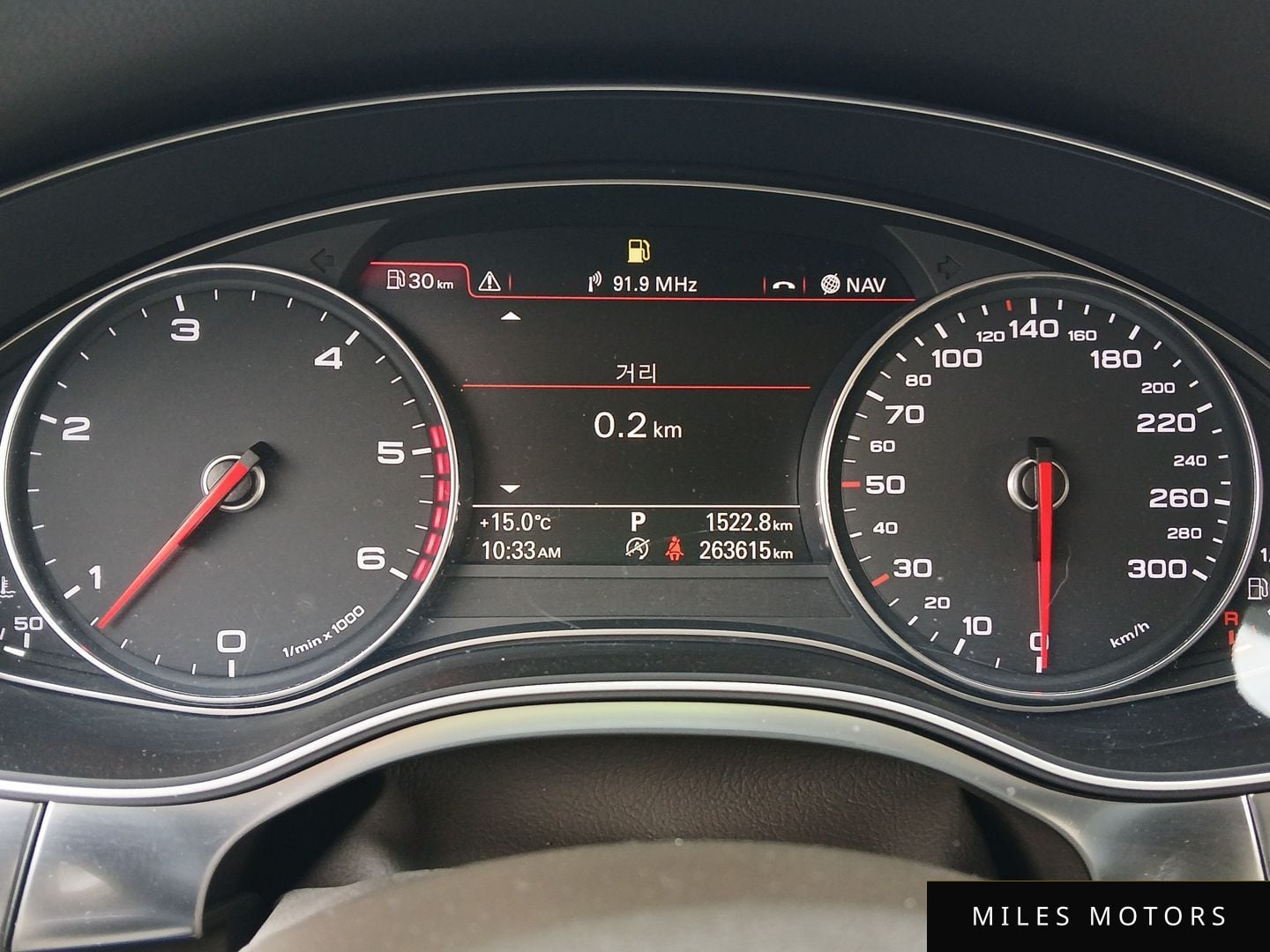 Audi A7 2012 — миниатюра 8