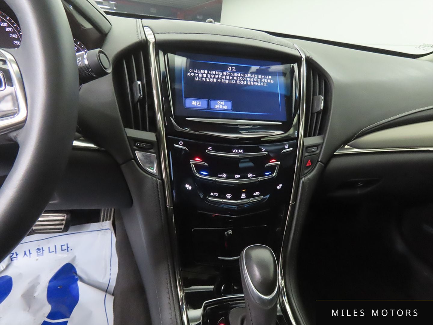 Cadillac ATS 2017 — миниатюра 10
