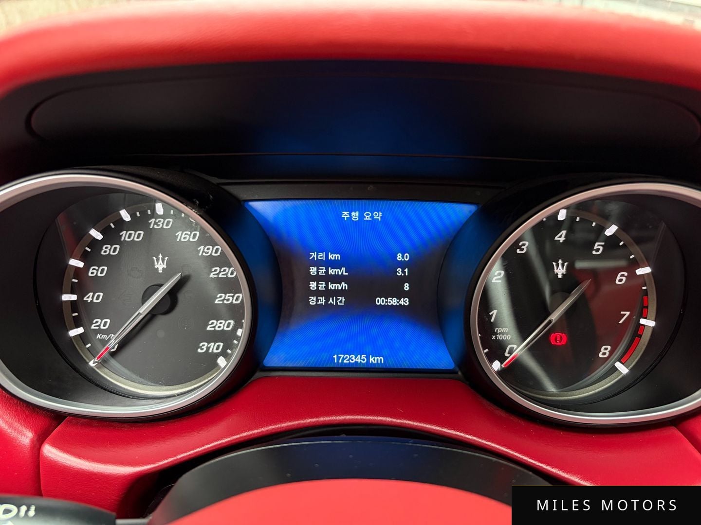 Maserati Levante 2018 — миниатюра 7