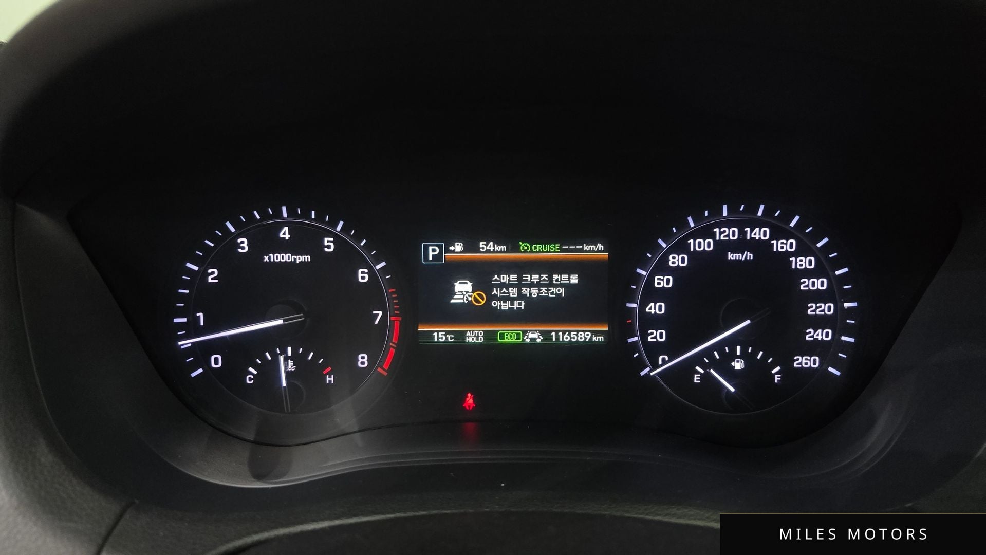 Genesis G80 2019 — миниатюра 8