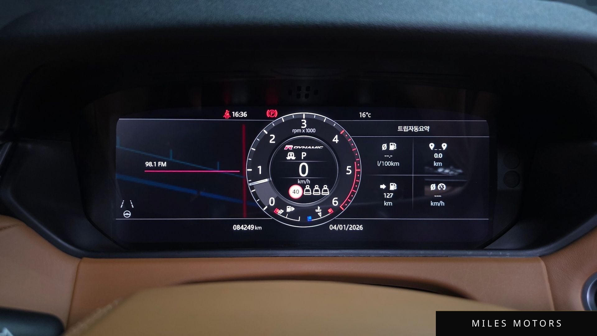 Land Rover Range Rover Velar 2019 — миниатюра 8