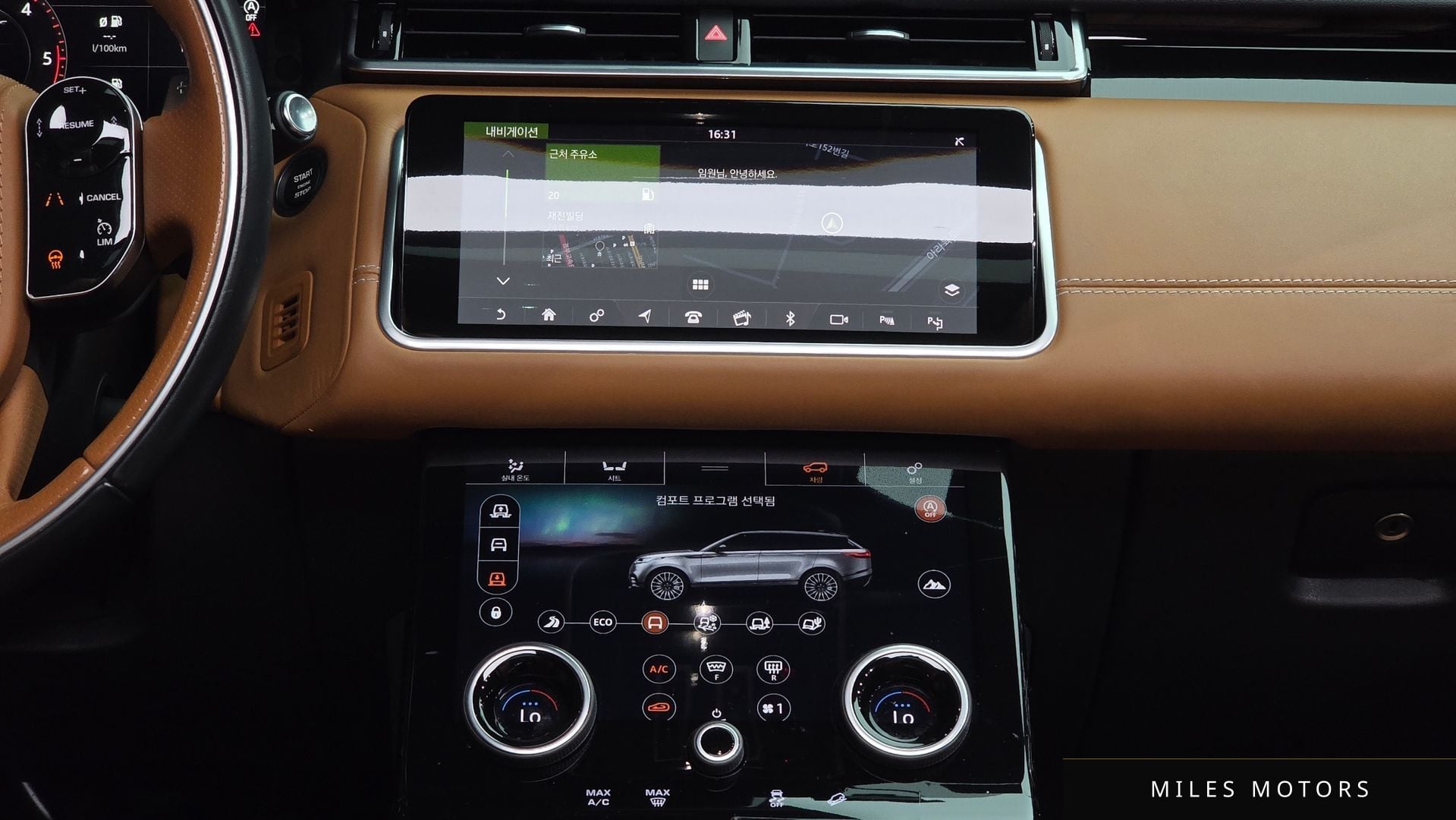 Land Rover Range Rover Velar 2019 — миниатюра 14