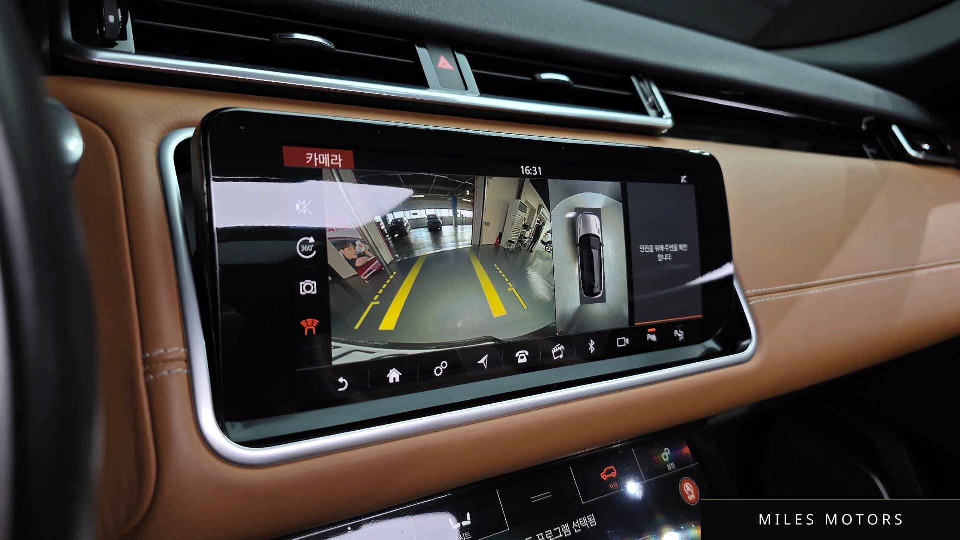 Land Rover Range Rover Velar 2019 — миниатюра 15
