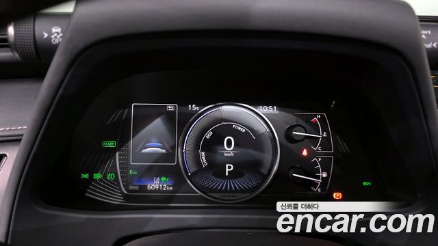 Лексус UX250h 2021 — миниатюра 8