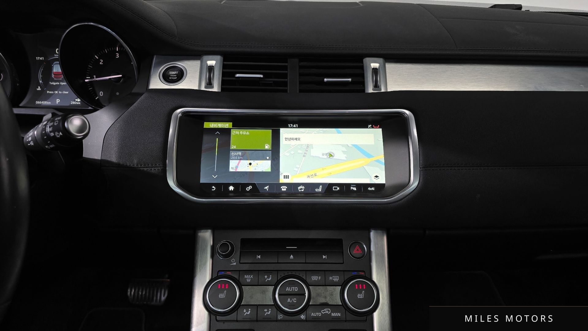 Land Rover 레인지로버 이보크 2017 — миниатюра 14