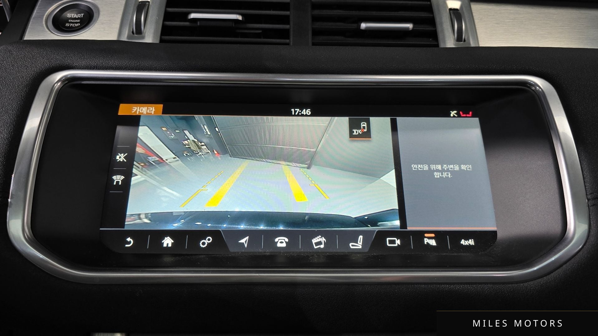 Land Rover 레인지로버 이보크 2017 — миниатюра 15