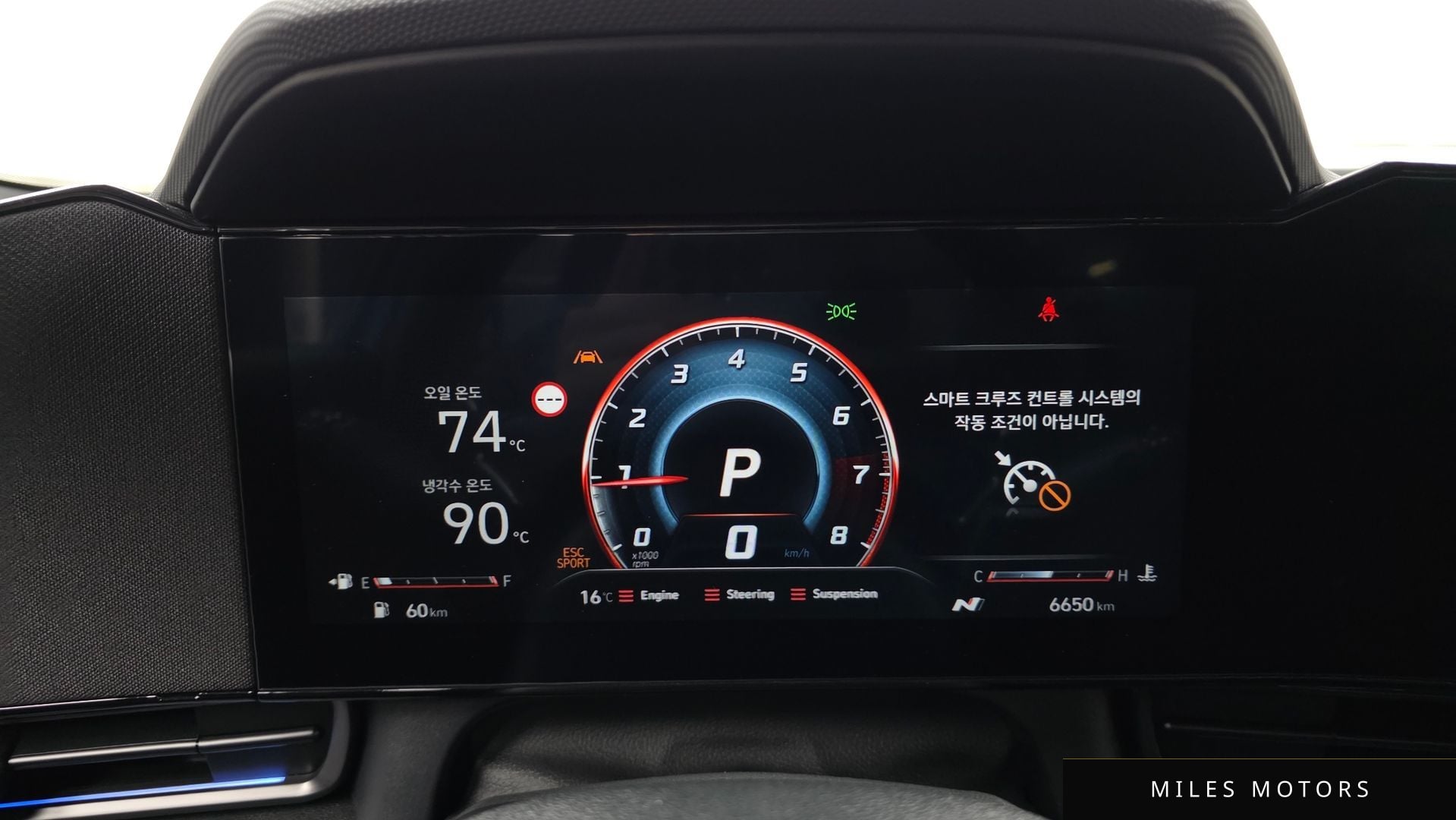 Hyundai AVANTE 2025 — миниатюра 8