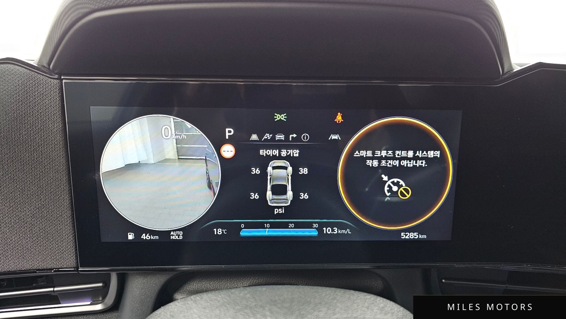 Hyundai AVANTE 2025 — миниатюра 8