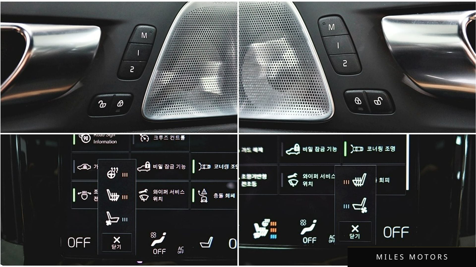 Volvo V60 2021 — миниатюра 12