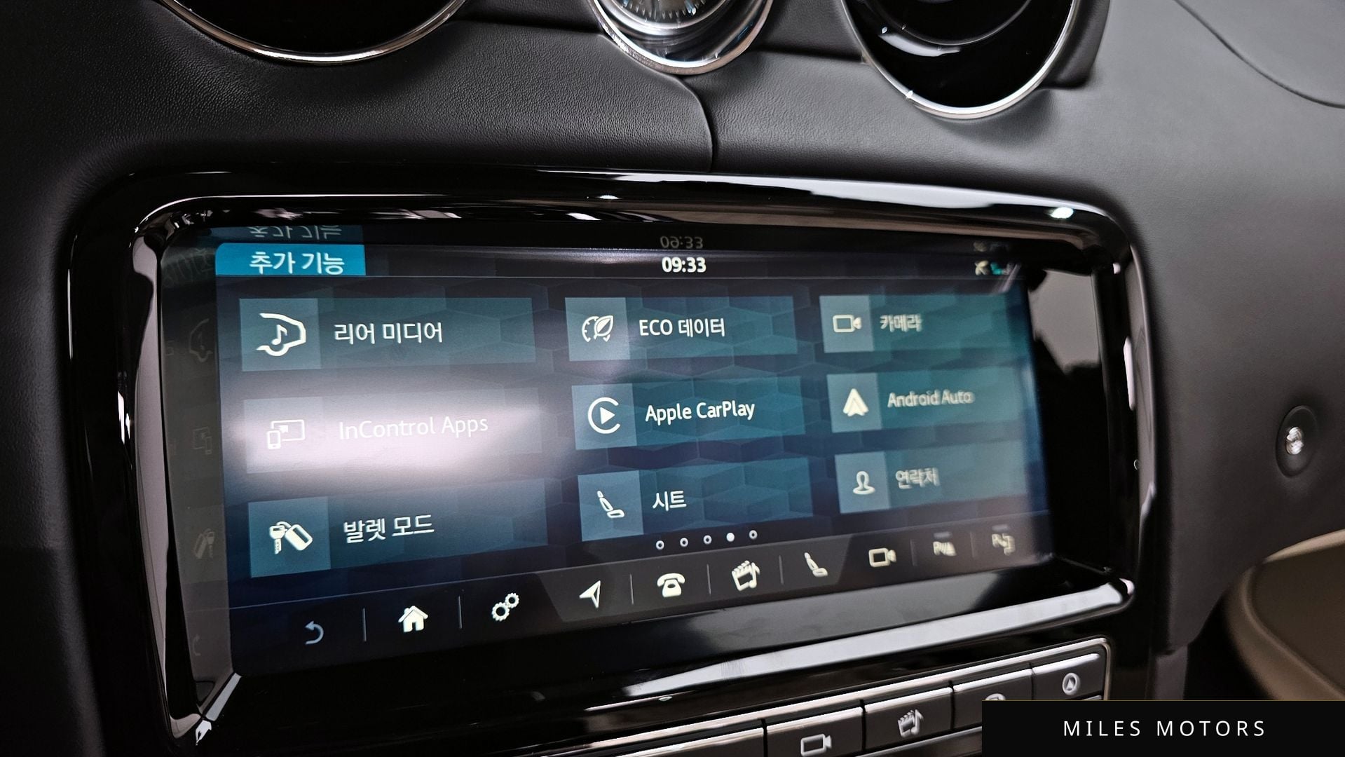 Jaguar All New XJ 2019 — миниатюра 15
