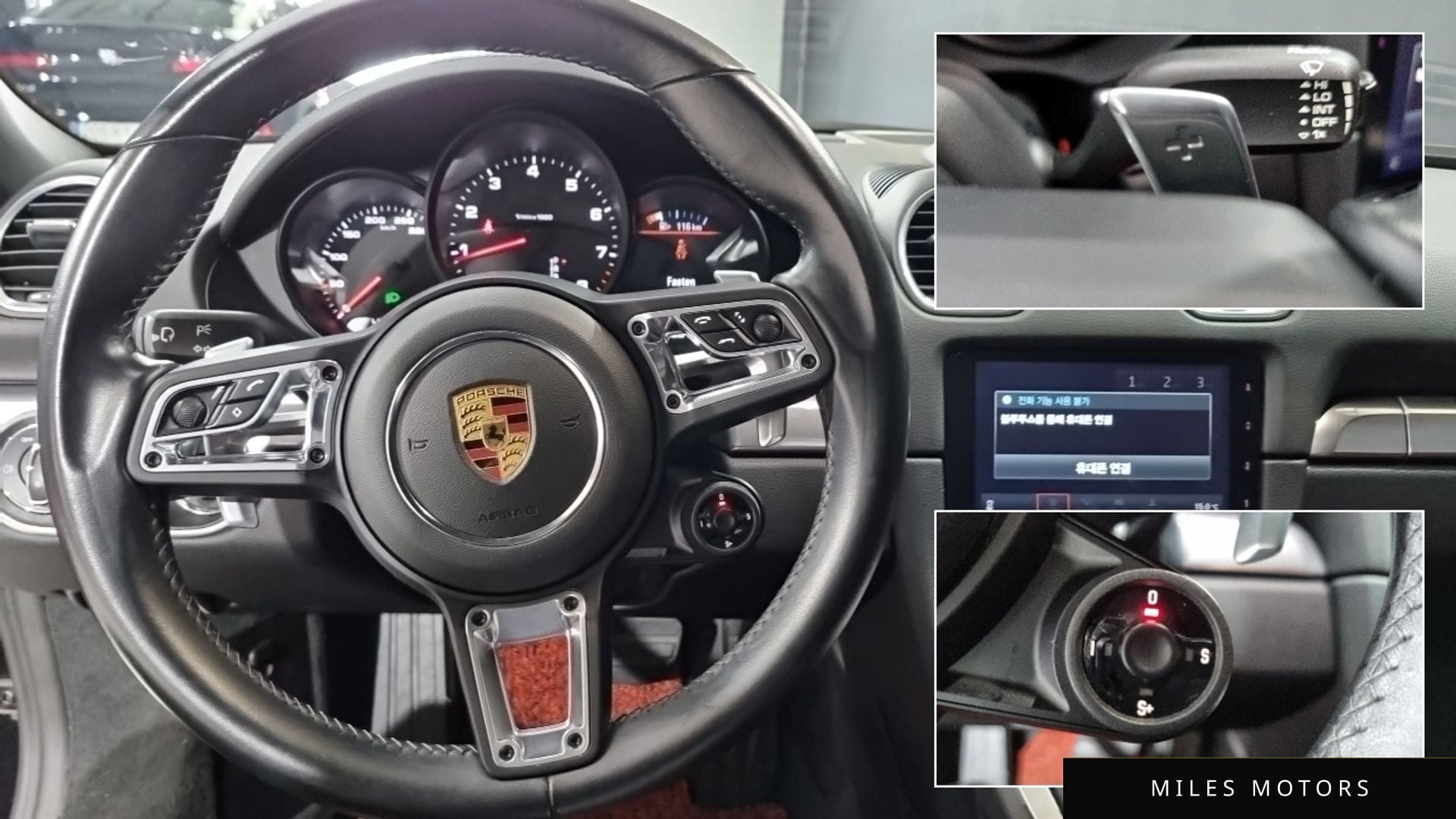 Porsche 718 박스터 2020 — миниатюра 9