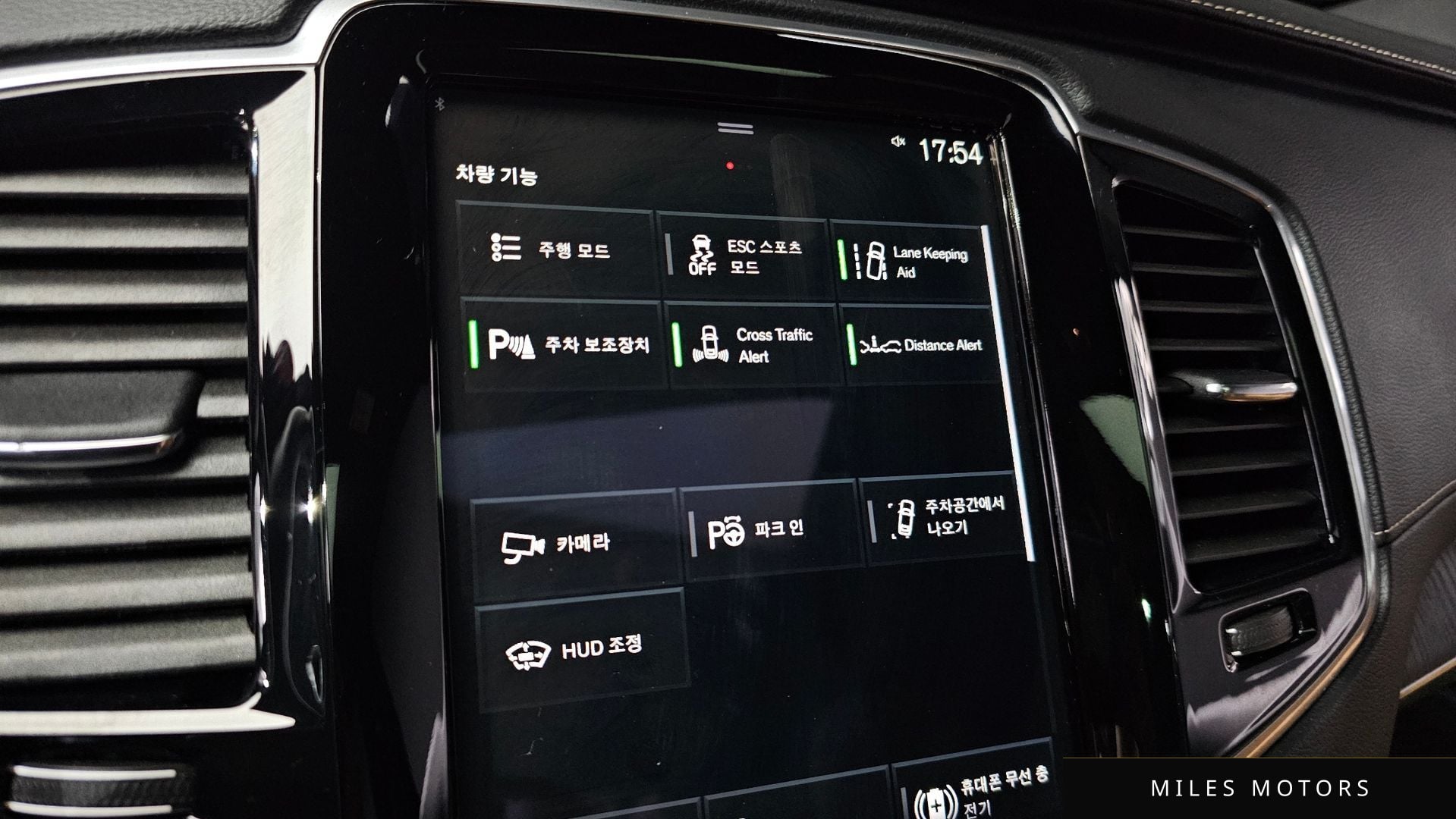 Volvo XC90 2022 — миниатюра 16