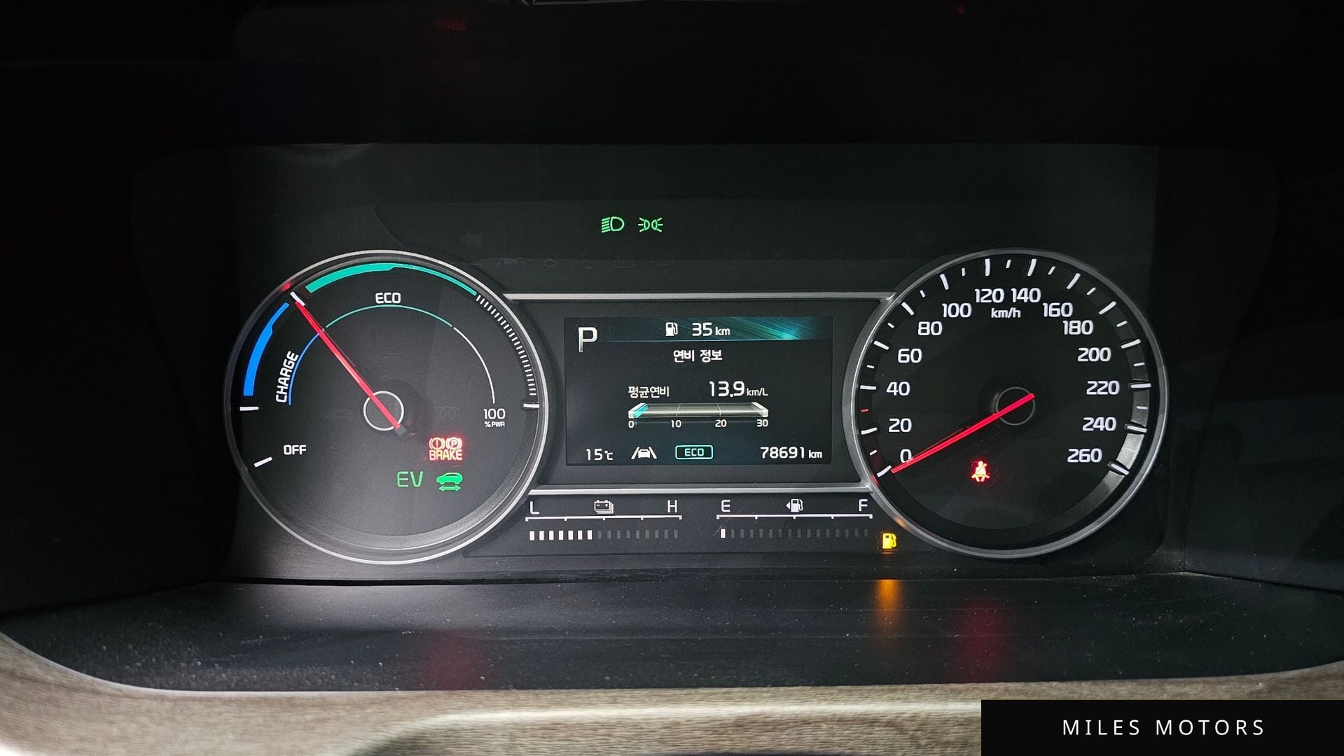 Kia Sorento 2022 — миниатюра 8