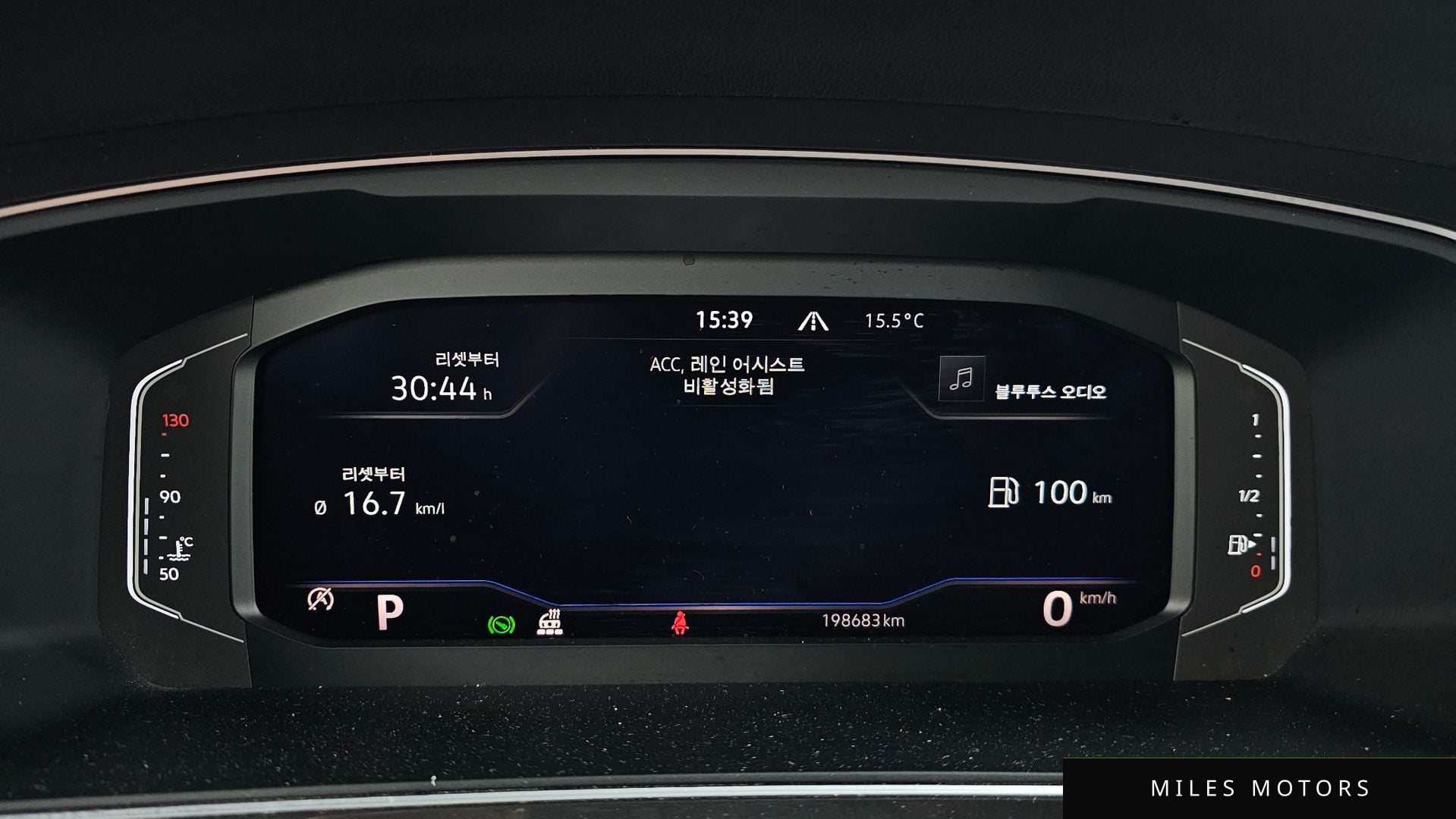 Volkswagen 티구안 2022 — миниатюра 8