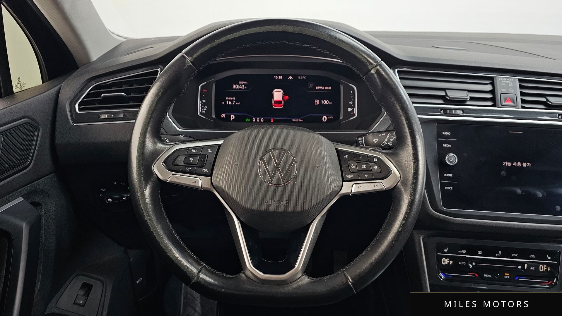 Volkswagen 티구안 2022 — миниатюра 13