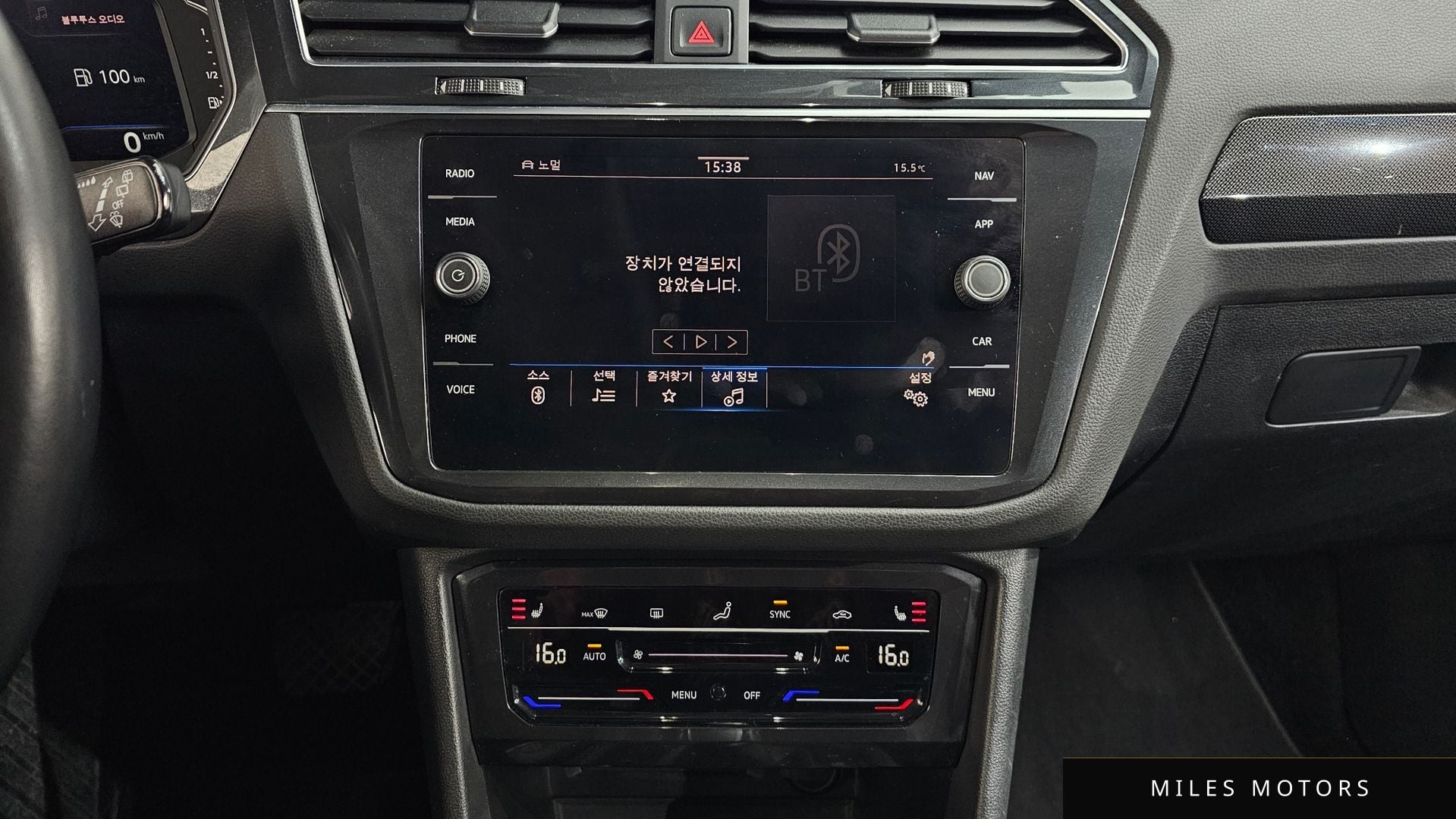 Volkswagen 티구안 2022 — миниатюра 15