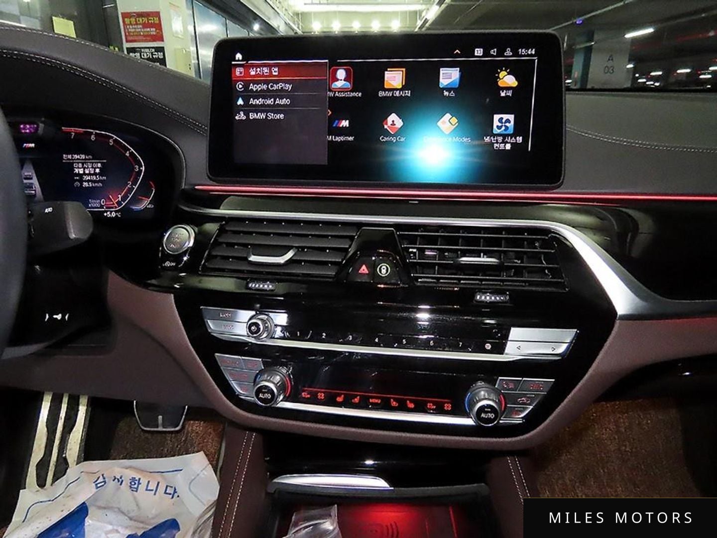 BMW 6 Series GT (G32) 2022 — миниатюра 11