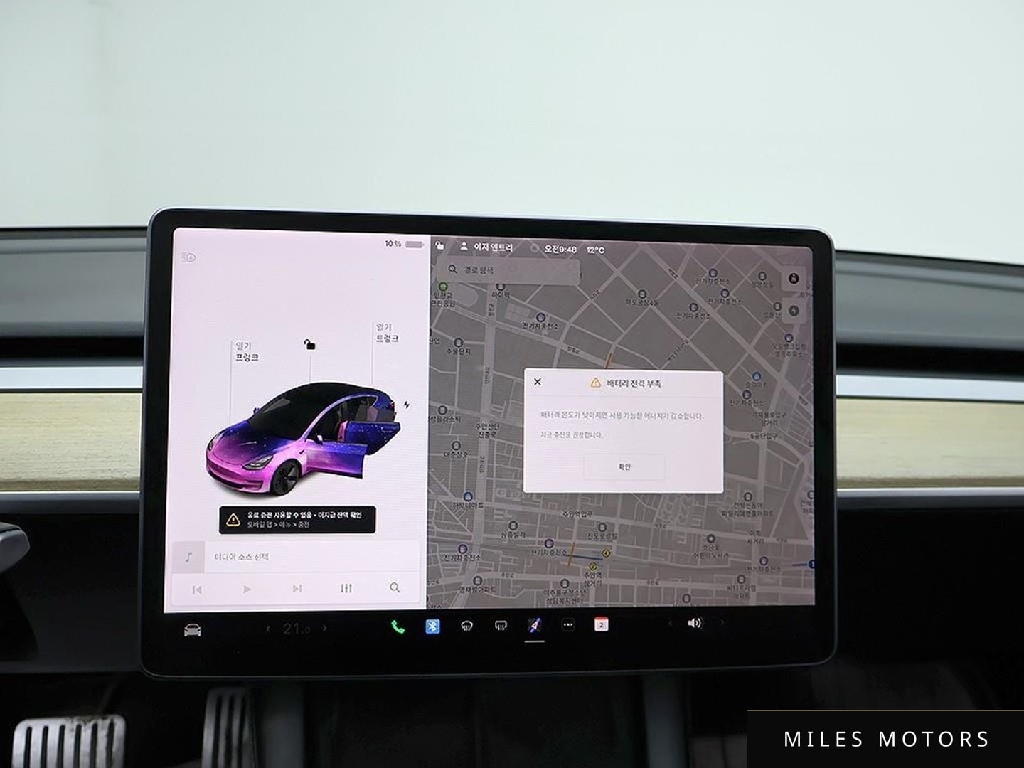 Tesla Model 3 2021 — миниатюра 6