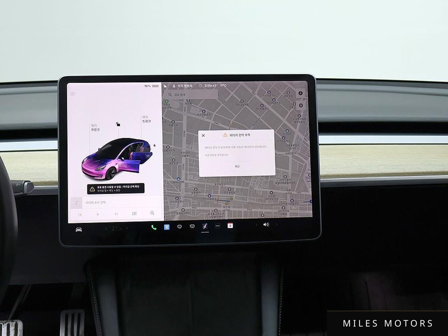 Tesla Model 3 2021 — миниатюра 11