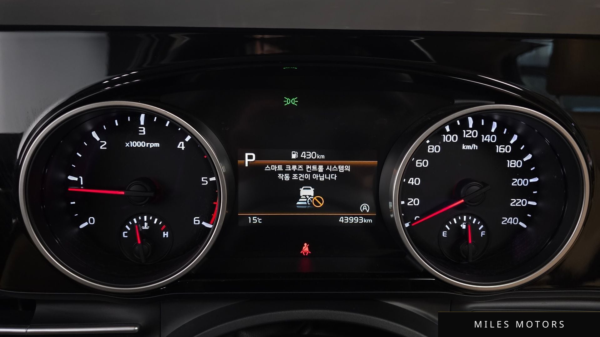 Kia Carnival 2021 — миниатюра 8