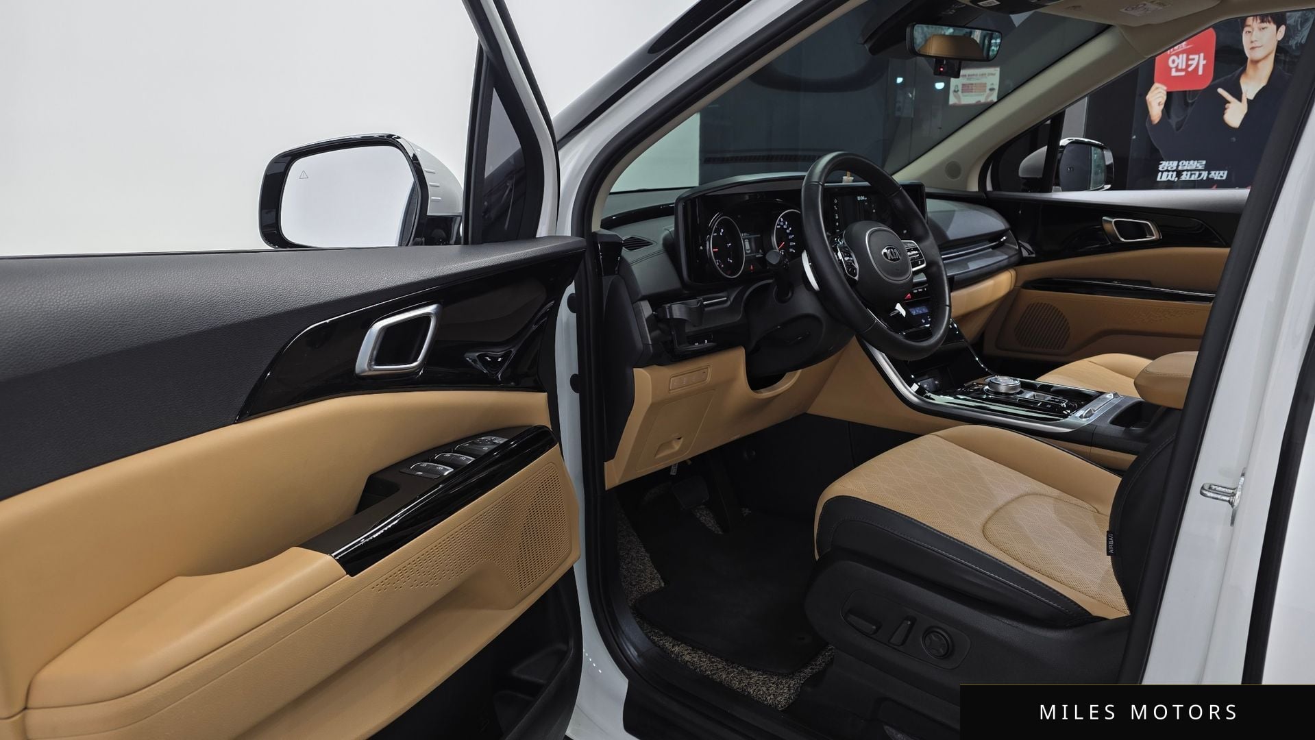 Kia Carnival 2021 — миниатюра 10