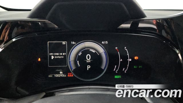 Лексус NX350h 2024 — миниатюра 8