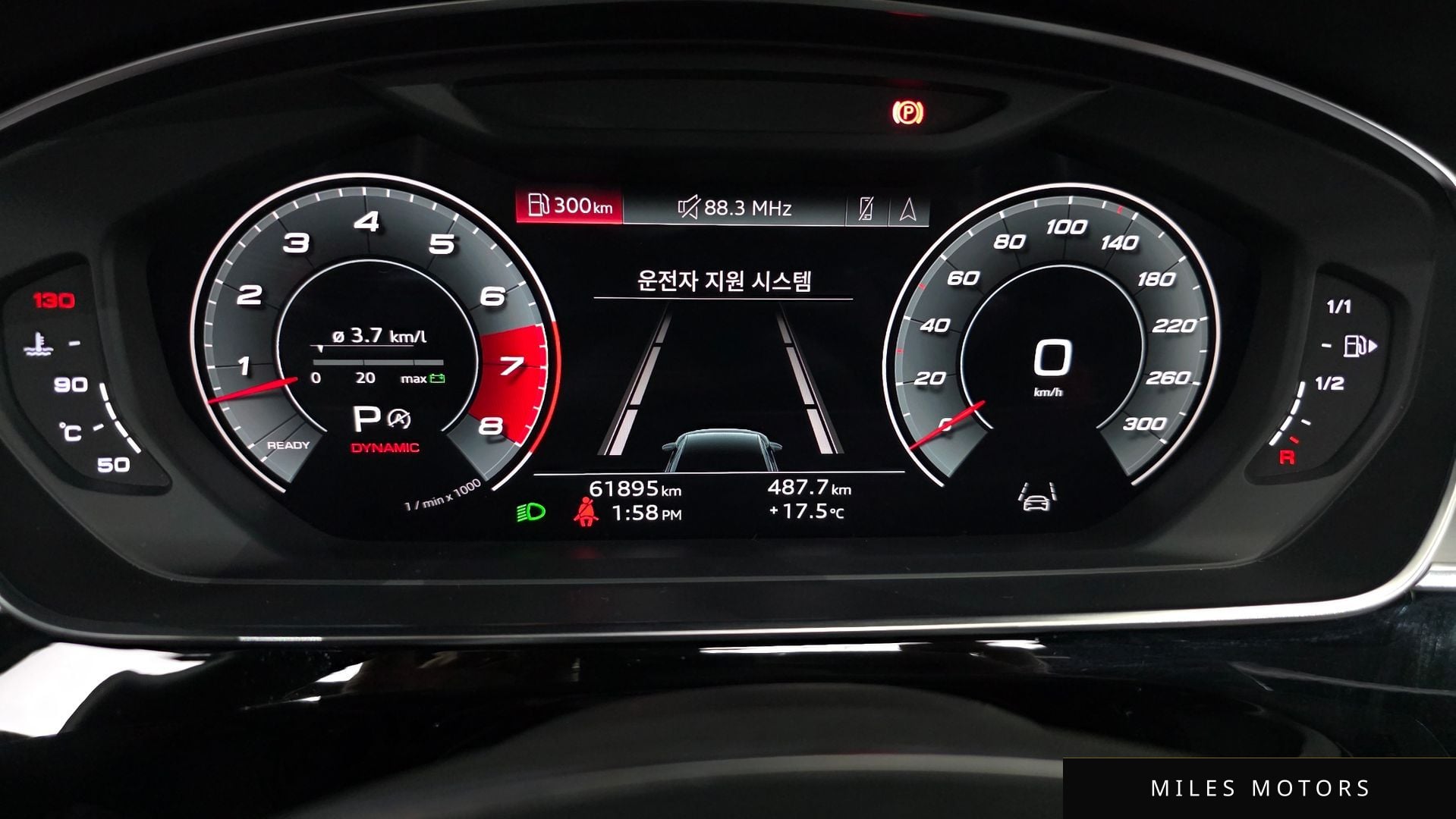Audi A8 (D5) 2021 — миниатюра 8