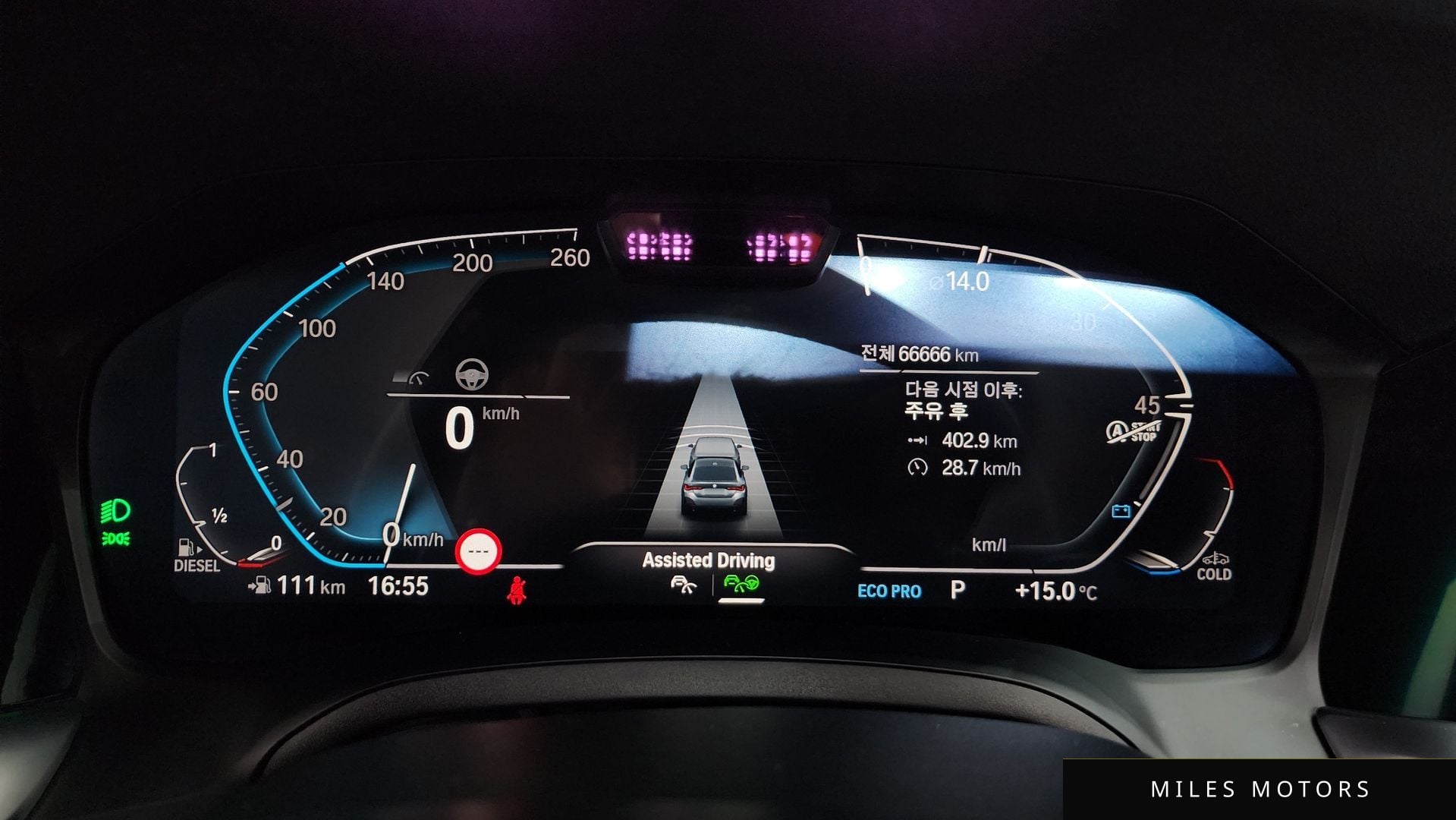 BMW 4 Series (G22) 2022 — миниатюра 8