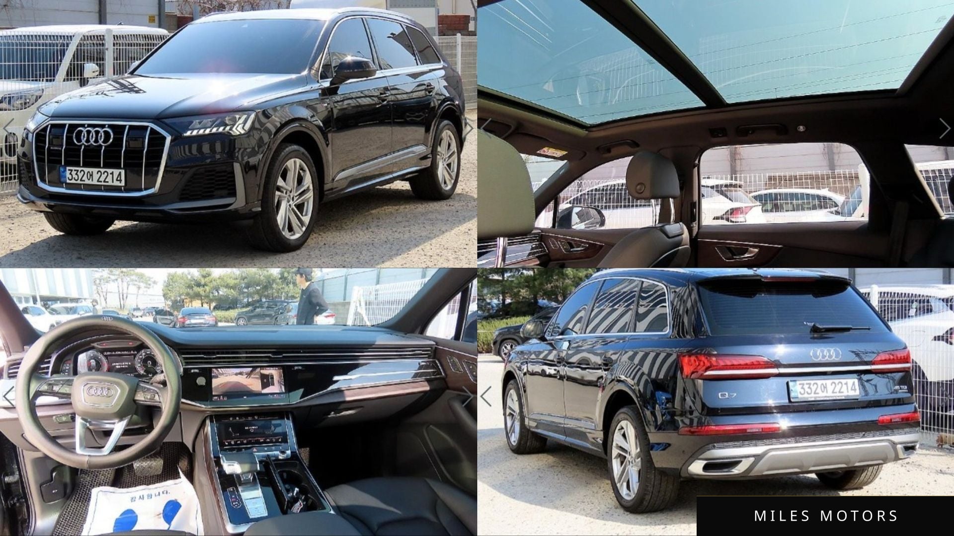 Audi Q7 (4M) 2021 — фото 1 из 12