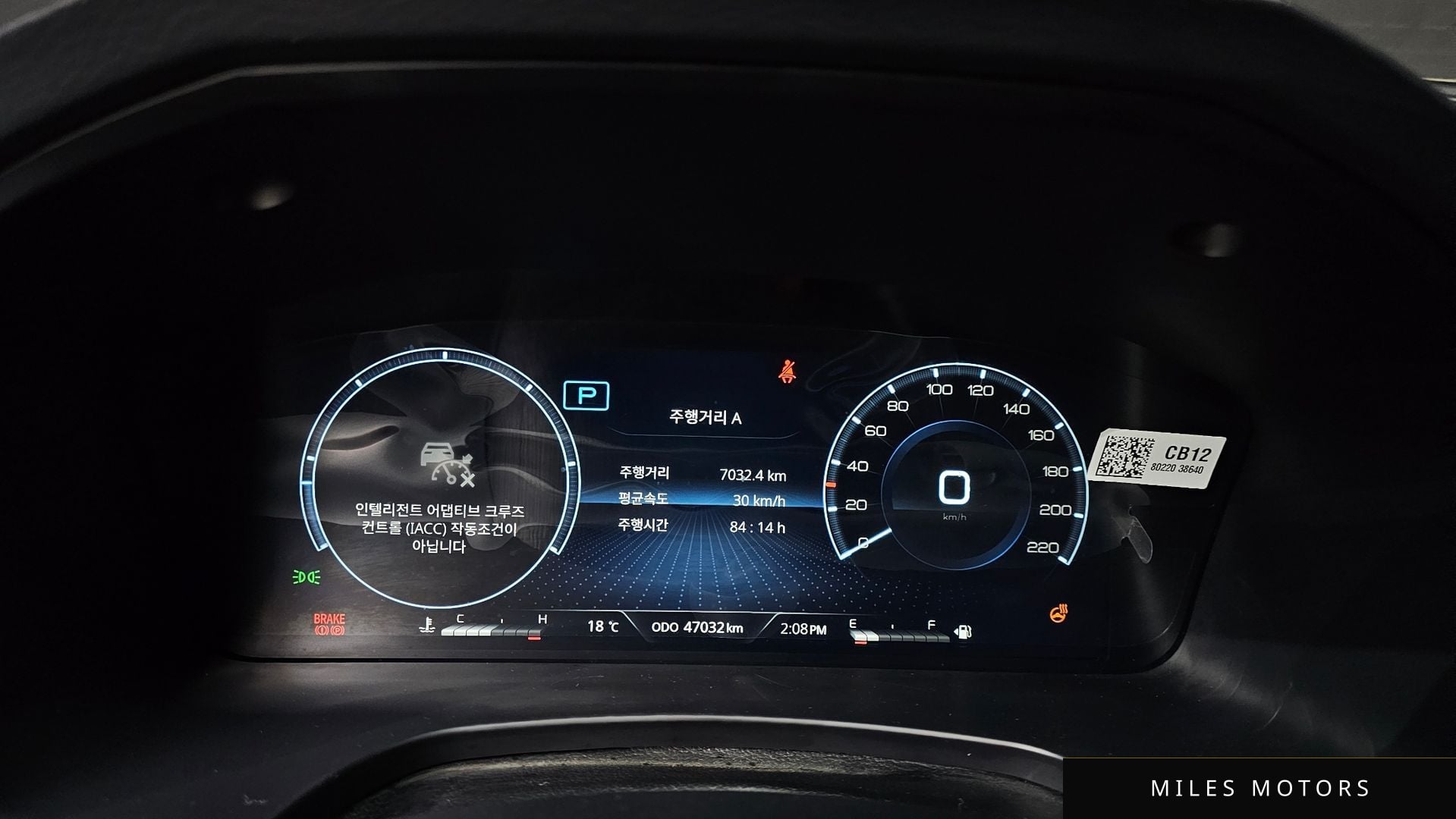 KG Mobility Rexton 2024 — миниатюра 8