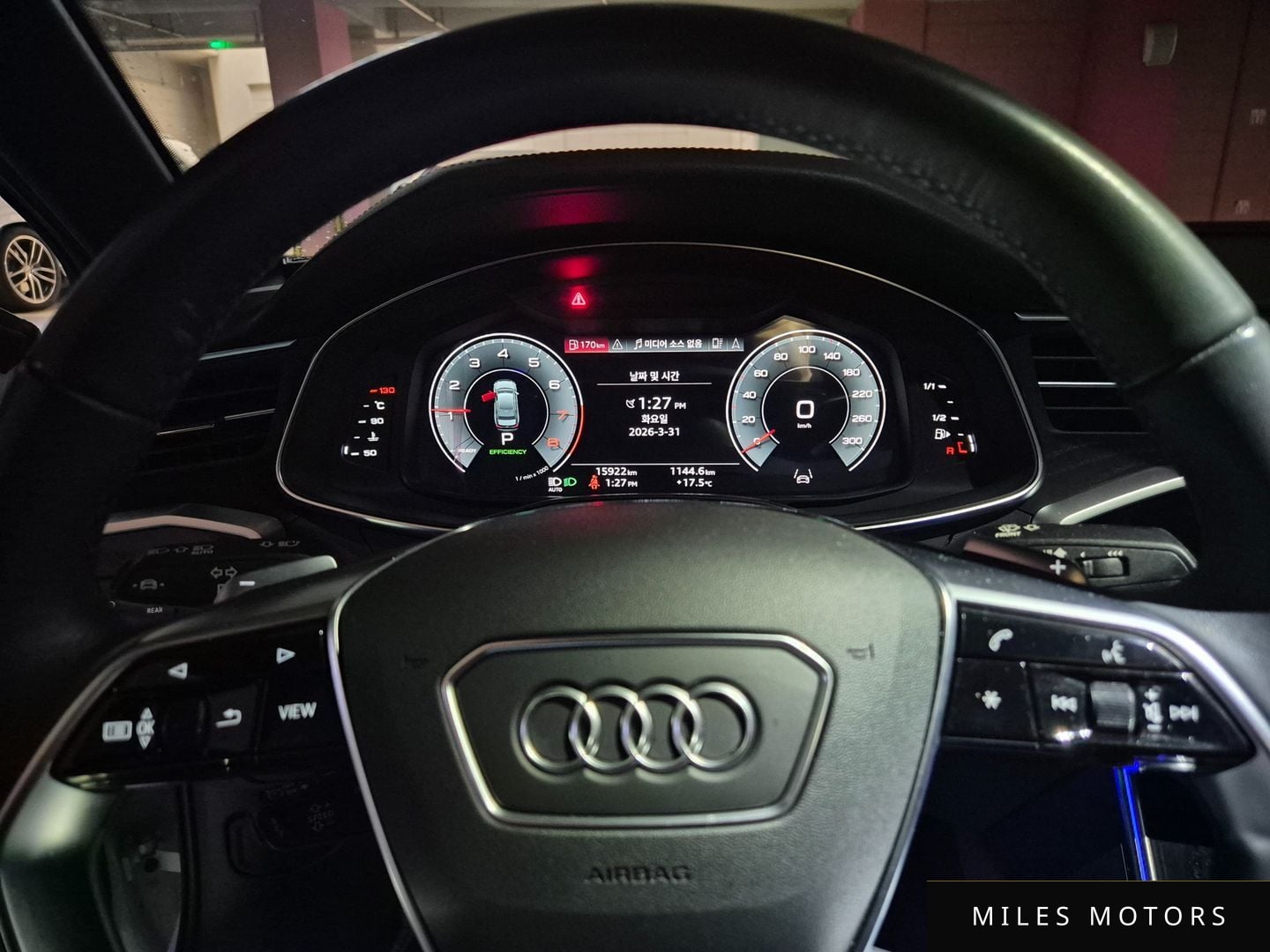 Audi A6 (C8) 2023 — миниатюра 9