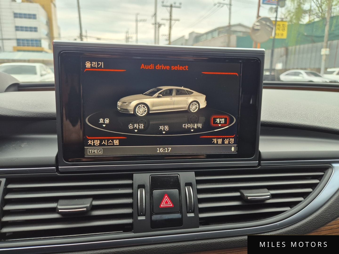 Audi A7 2016 — миниатюра 12