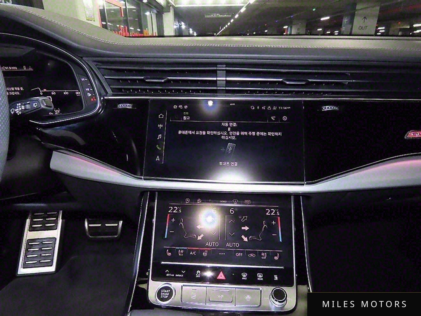 Audi Q8 (4M) 2021 — миниатюра 11