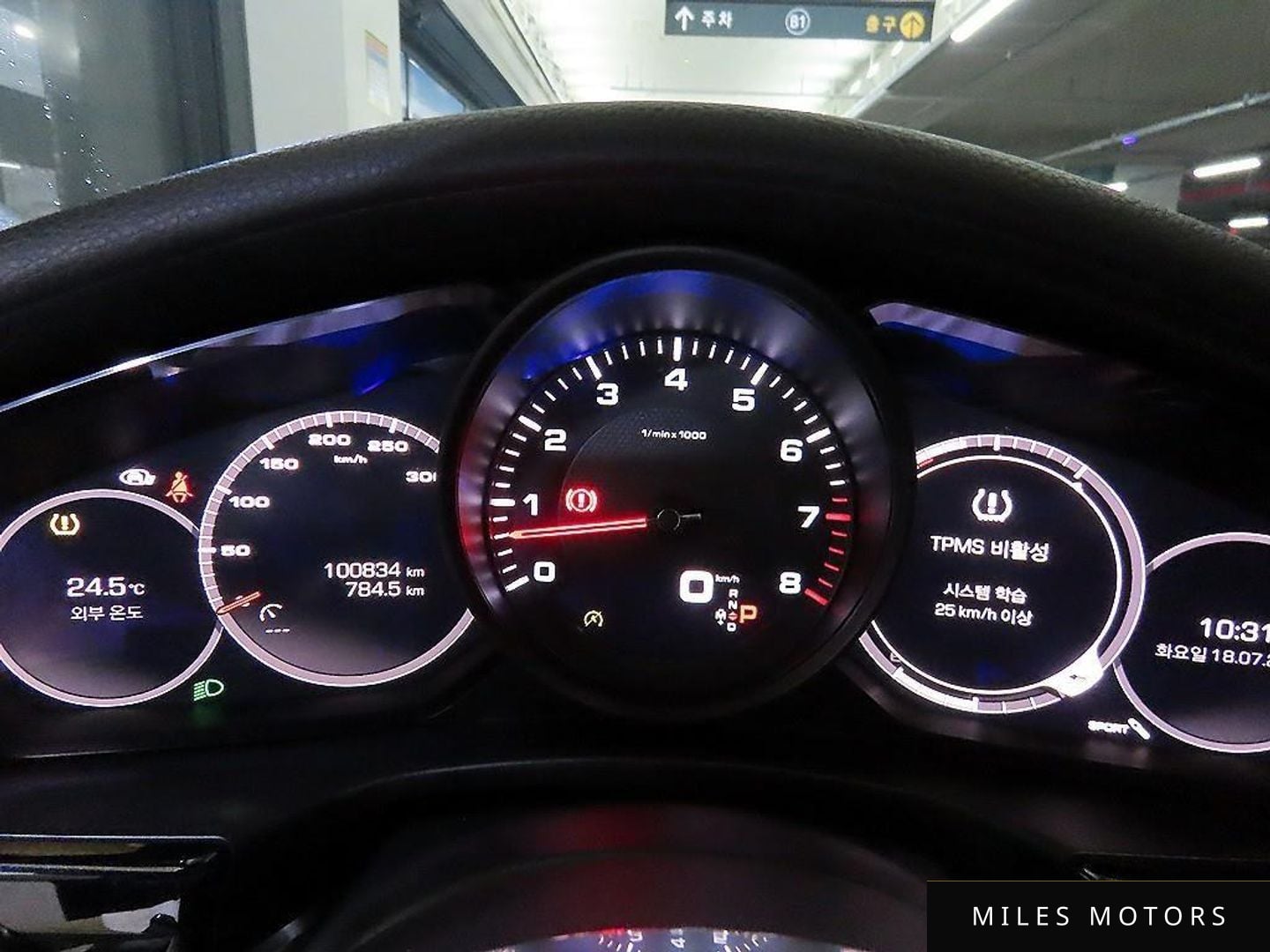 Porsche Panamera 2019 — миниатюра 9