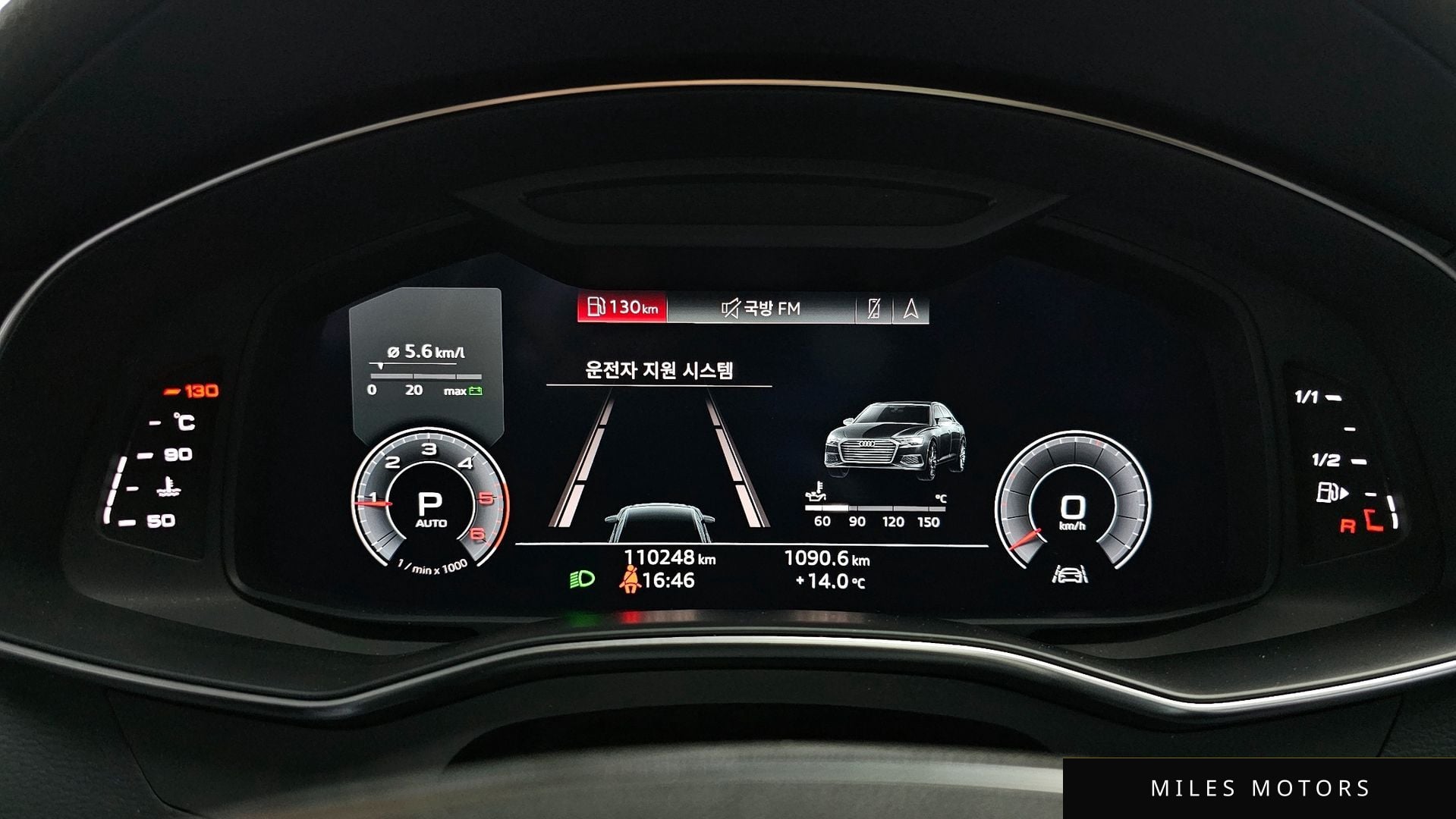 Audi A6 (C8) 2020 — миниатюра 8