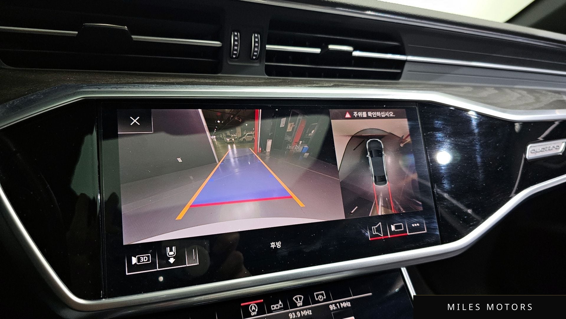 Audi A6 (C8) 2020 — миниатюра 15